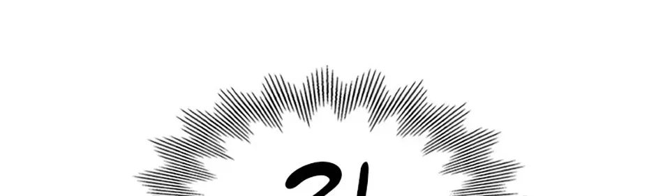 Perfect Gold Chapter 118 page 5 - 