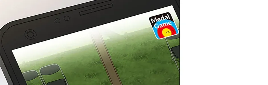 Perfect Gold Chapter 119 page 8 - 