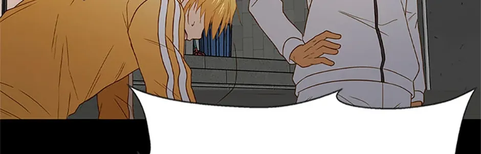 Perfect Gold Chapter 120 page 25 - 