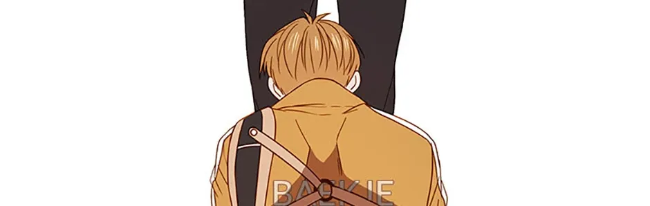 Perfect Gold Chapter 120 page 5 - 