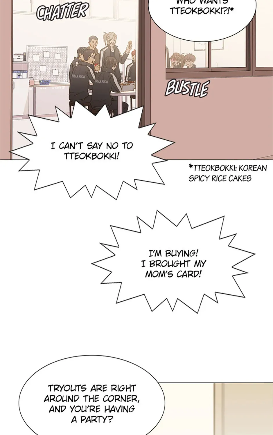 Perfect Gold Chapter 121 page 34 - 