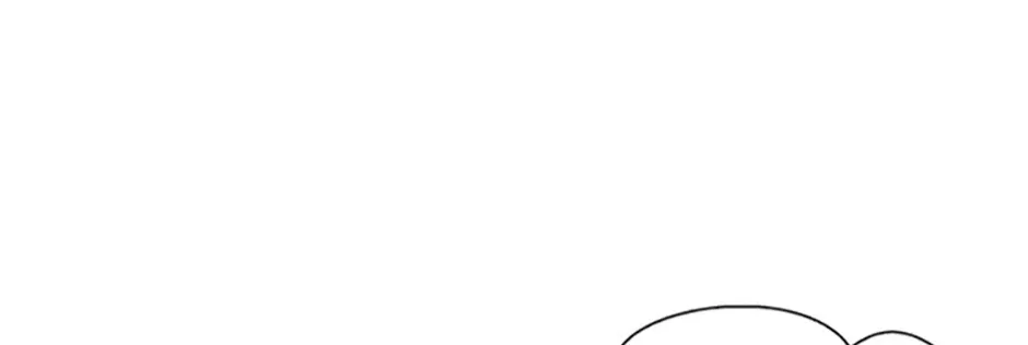 Perfect Gold Chapter 121 page 89 - 