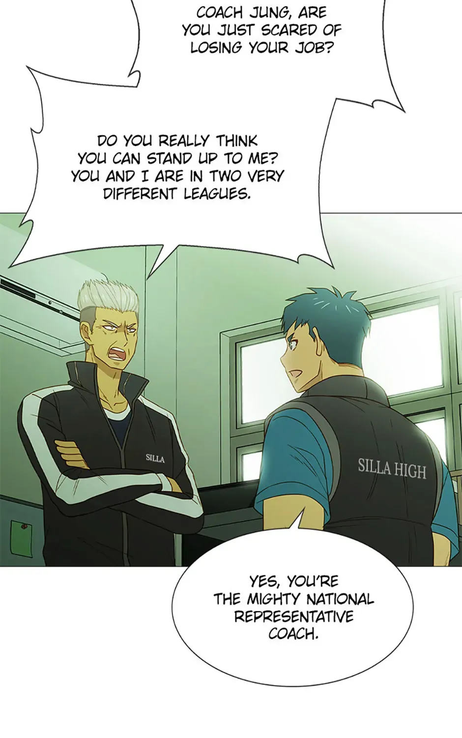Perfect Gold Chapter 122 page 103 - 