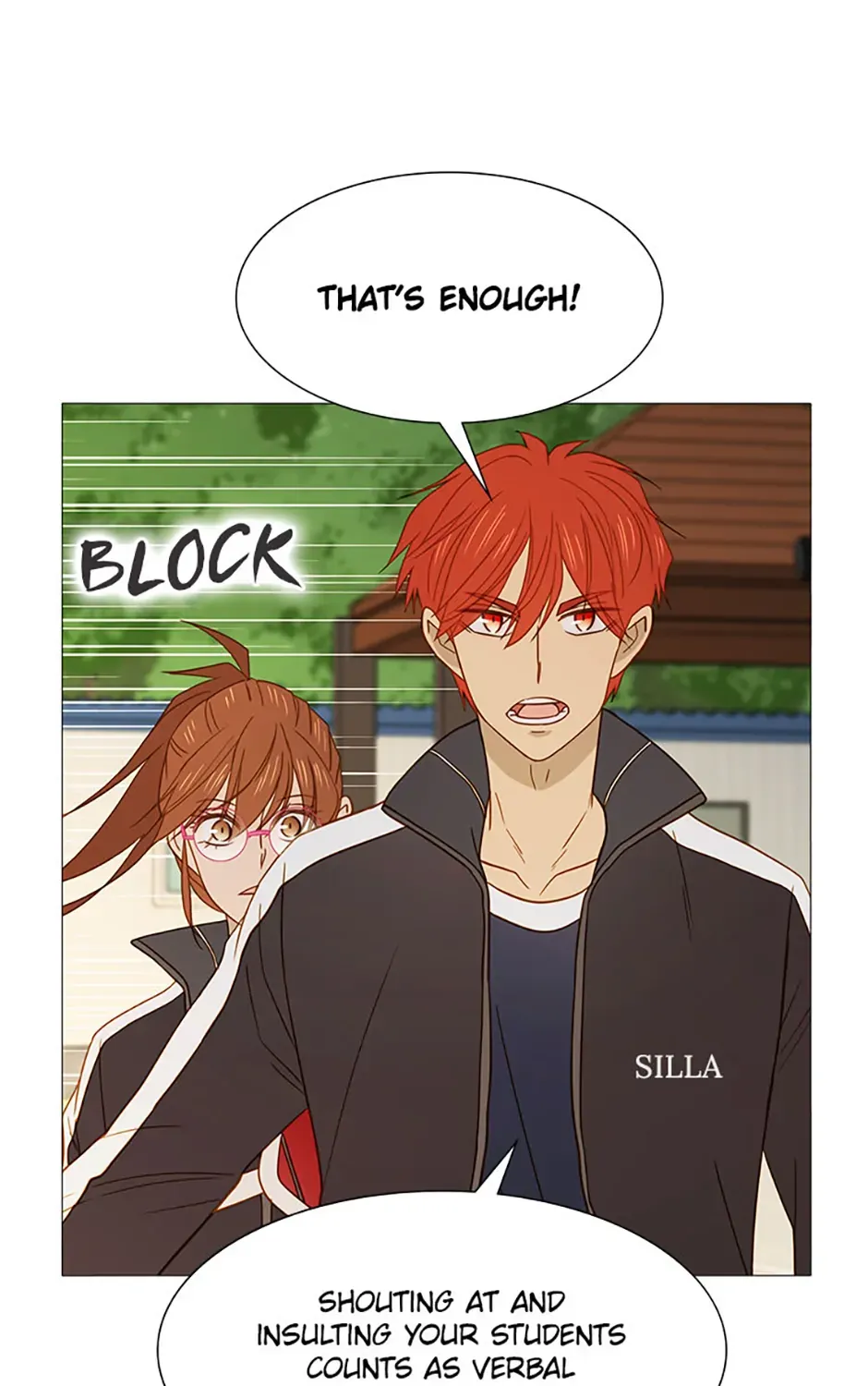 Perfect Gold Chapter 122 page 20 - 