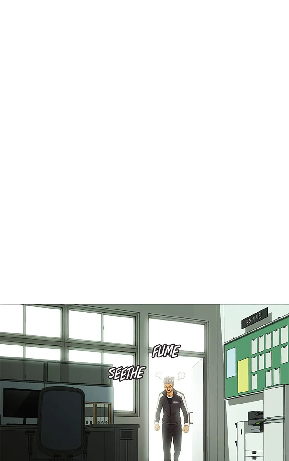 Perfect Gold Chapter 122 page 50 - 