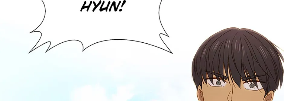 Perfect Gold Chapter 124 page 18 - 