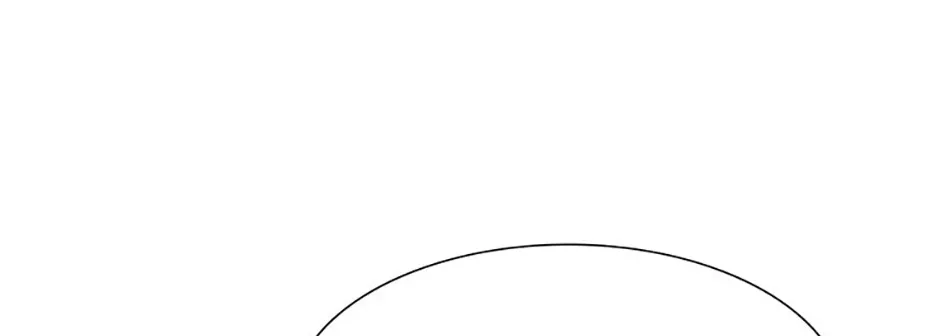 Perfect Gold Chapter 125 page 76 - 