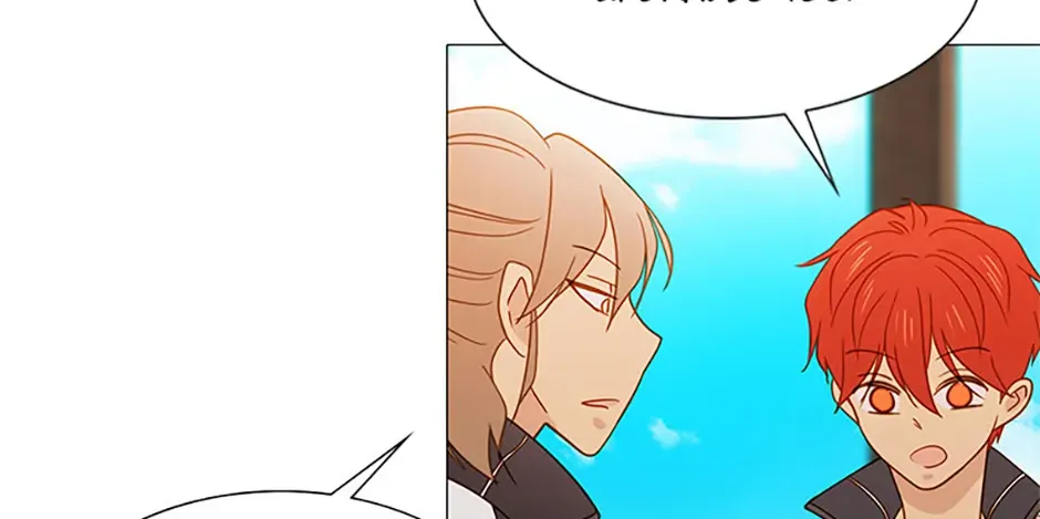 Perfect Gold Chapter 126 page 18 - 