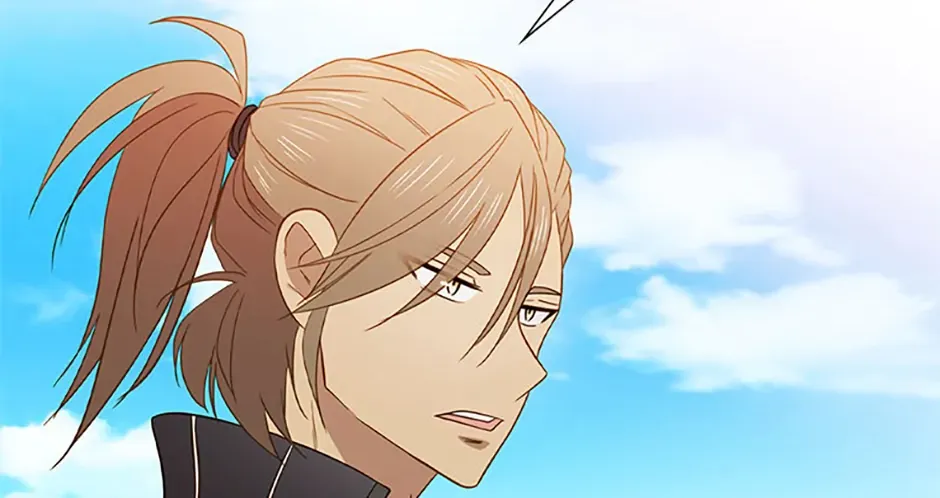 Perfect Gold Chapter 127 page 12 - 