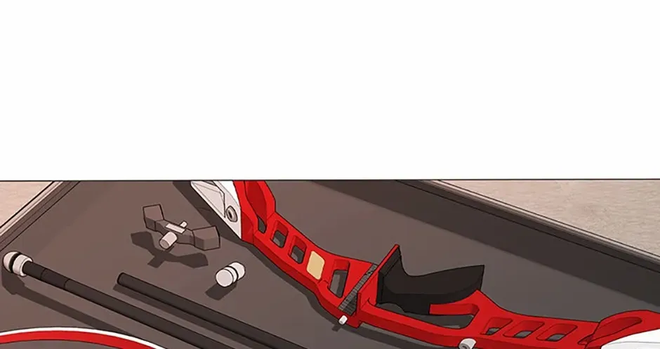 Perfect Gold Chapter 128 page 5 - 