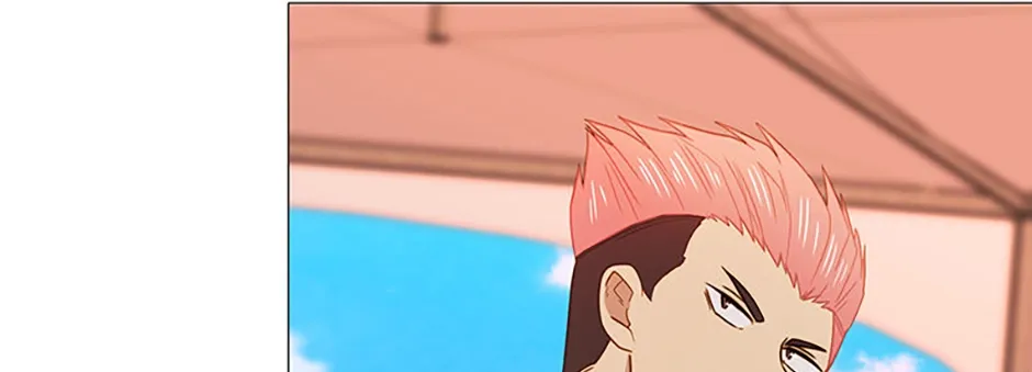 Perfect Gold Chapter 128 page 73 - 