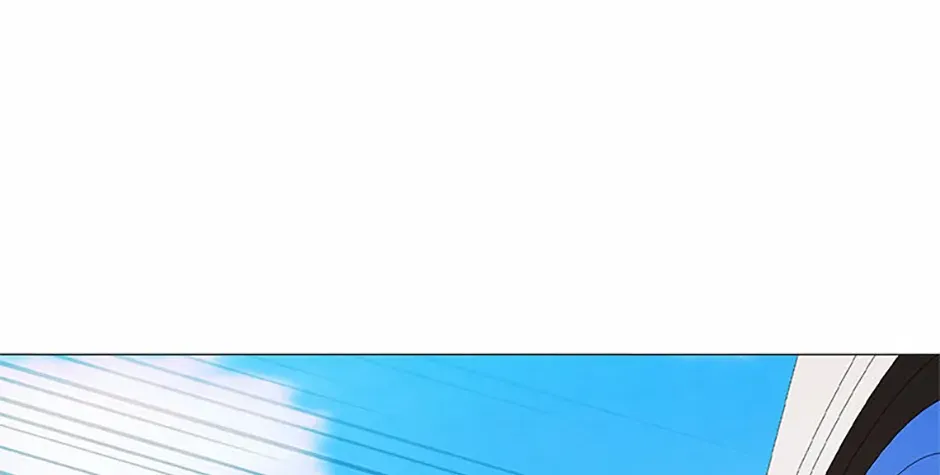 Perfect Gold Chapter 130 page 21 - 