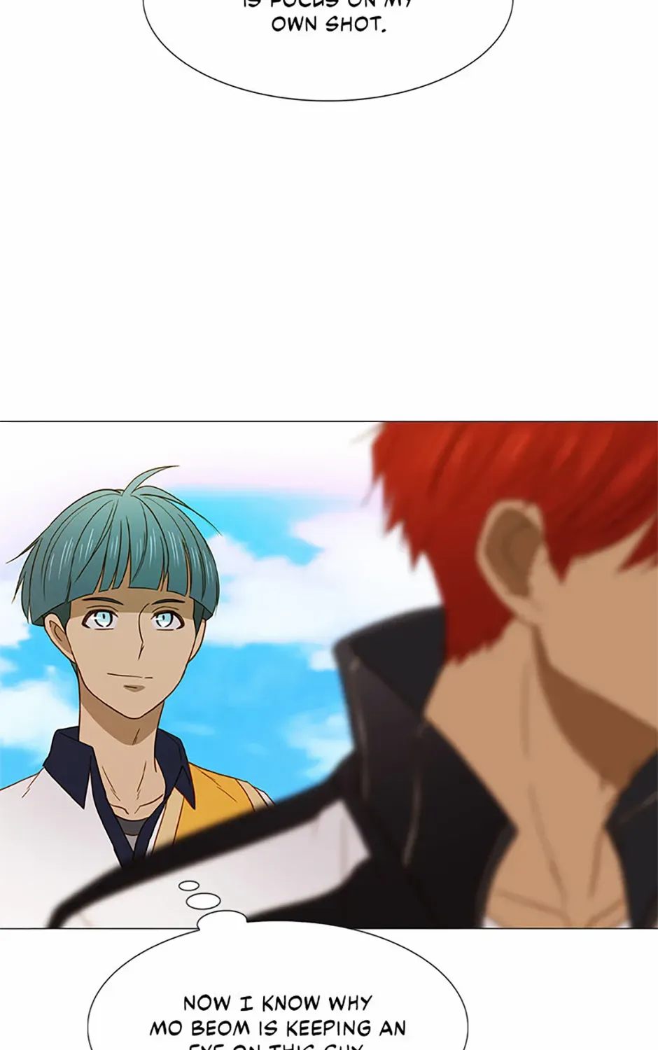 Perfect Gold Chapter 130 page 24 - 