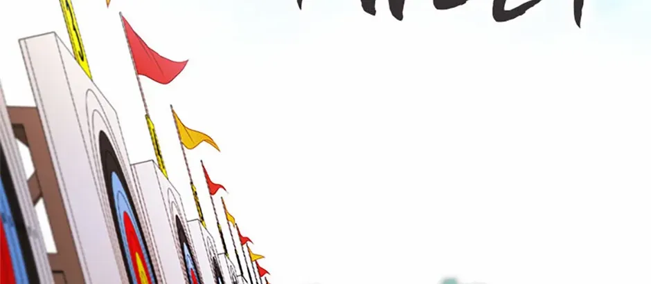 Perfect Gold Chapter 130 page 55 - 
