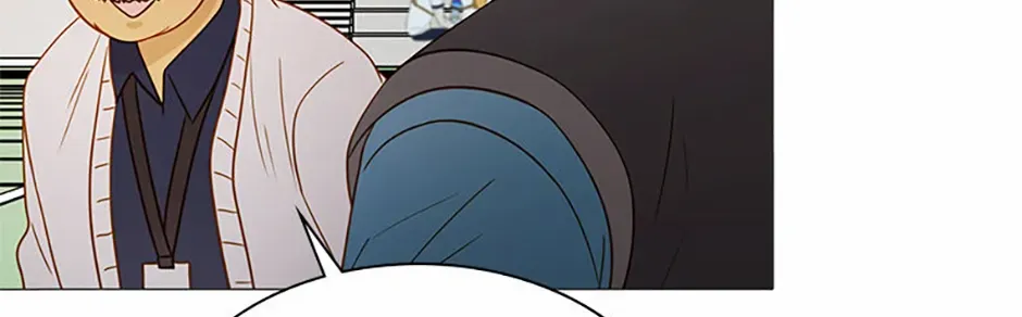 Perfect Gold Chapter 131 page 17 - 