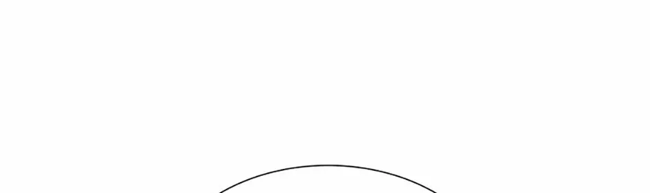 Perfect Gold Chapter 131 page 33 - 