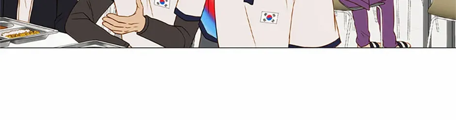 Perfect Gold Chapter 133 page 4 - 