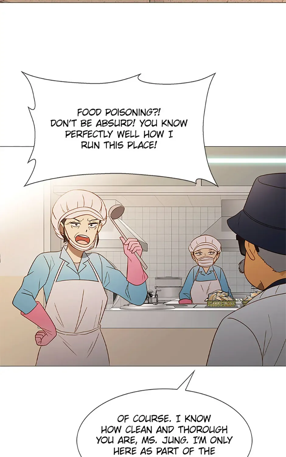 Perfect Gold Chapter 134 page 18 - 