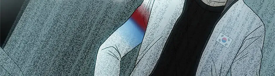 Perfect Gold Chapter 134 page 87 - 