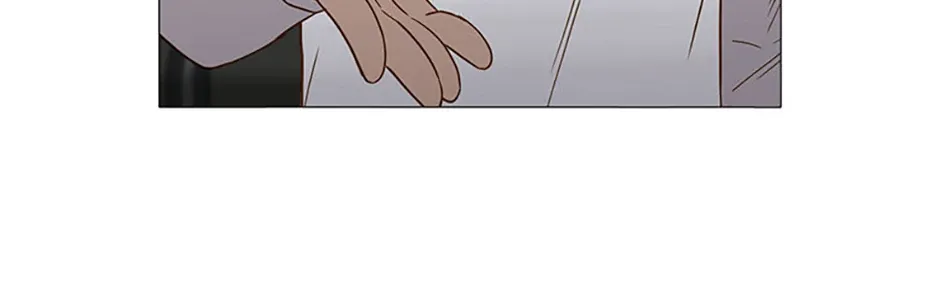 Perfect Gold Chapter 137 page 41 - 