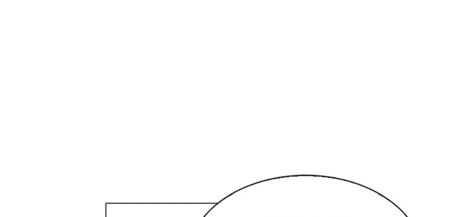 Perfect Gold Chapter 137 page 83 - 