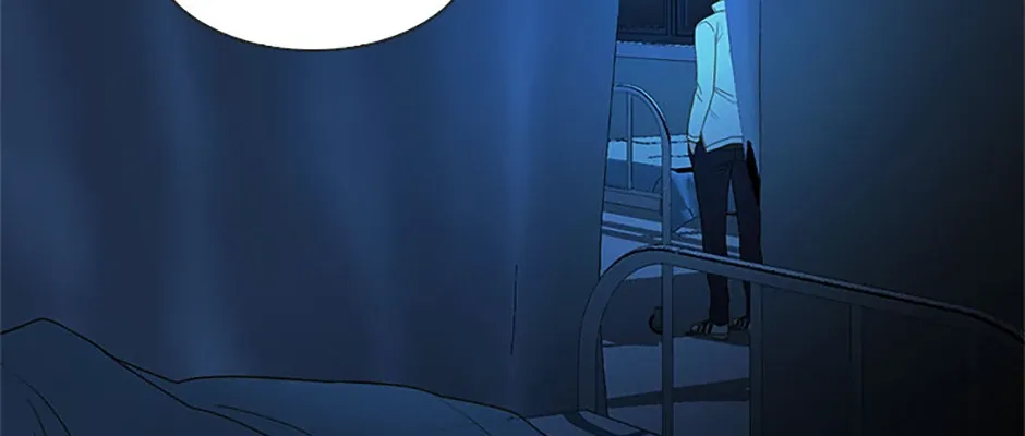 Perfect Gold Chapter 138 page 11 - 