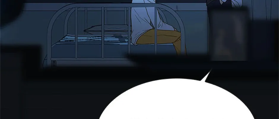 Perfect Gold Chapter 138 page 15 - 