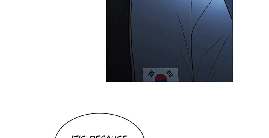 Perfect Gold Chapter 138 page 21 - 