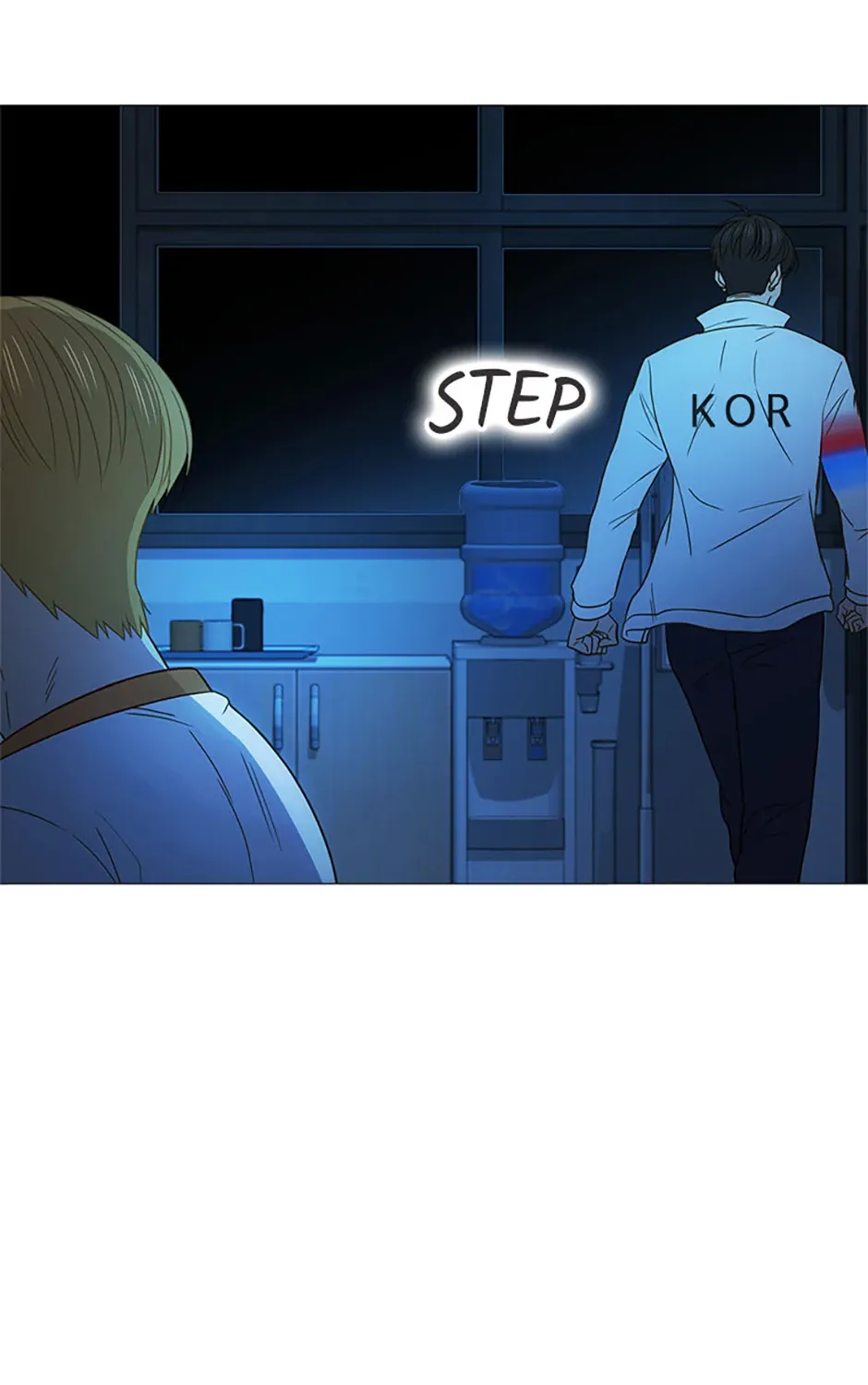 Perfect Gold Chapter 138 page 26 - 