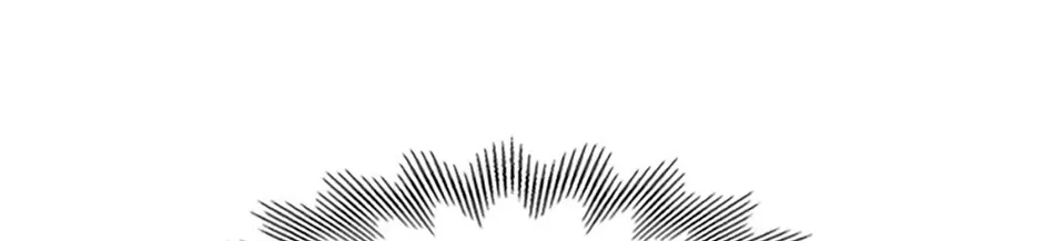 Perfect Gold Chapter 138 page 89 - 