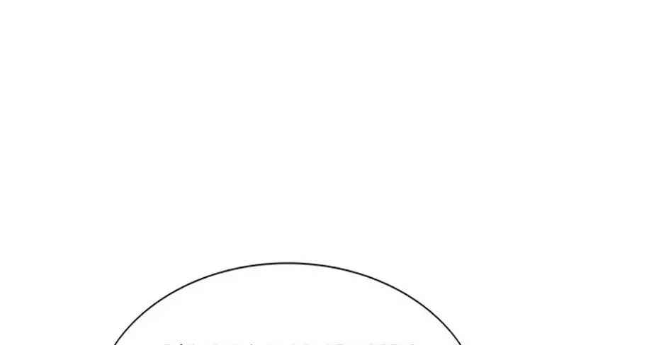 Perfect Gold Chapter 139 page 85 - 