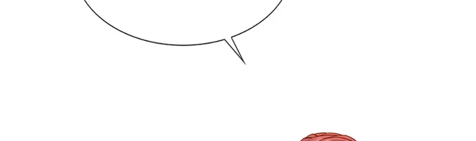 Perfect Gold Chapter 139 page 99 - 