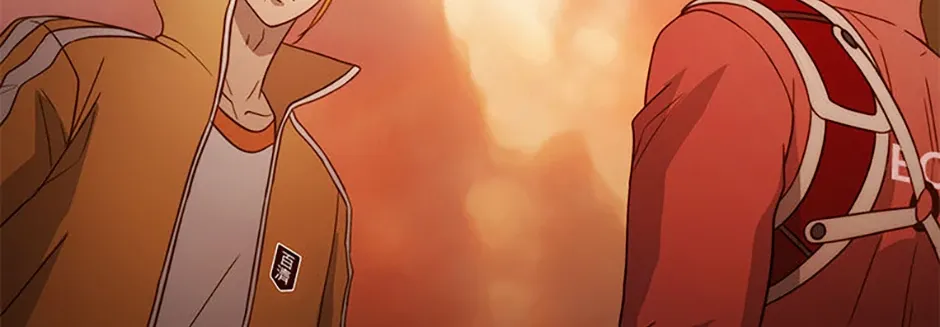 Perfect Gold Chapter 140 page 119 - 