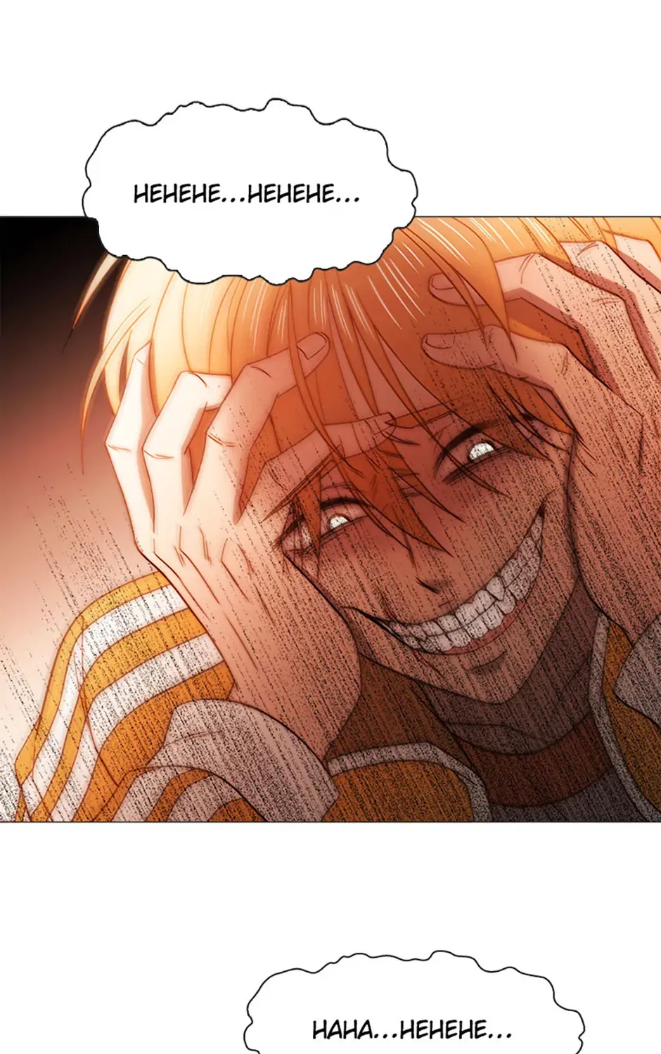 Perfect Gold Chapter 140 page 100 - 