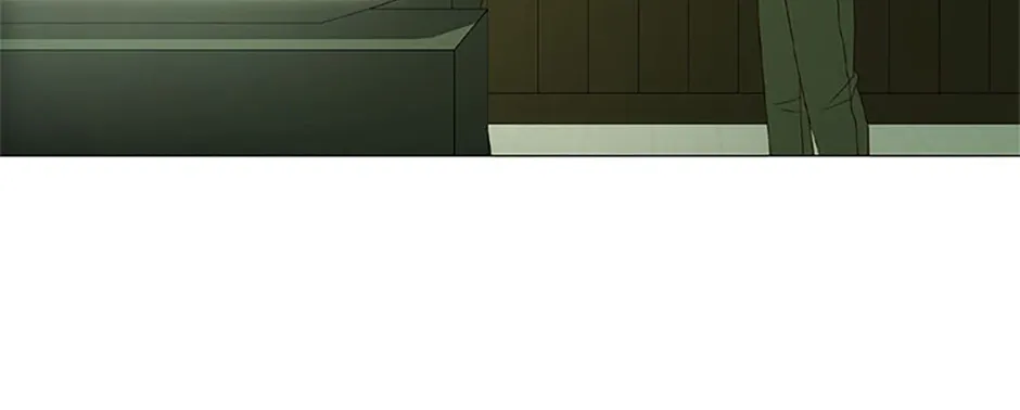 Perfect Gold Chapter 141 page 13 - 