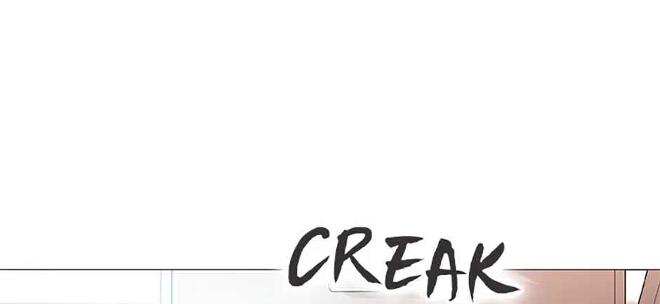 Perfect Gold Chapter 141 page 27 - 