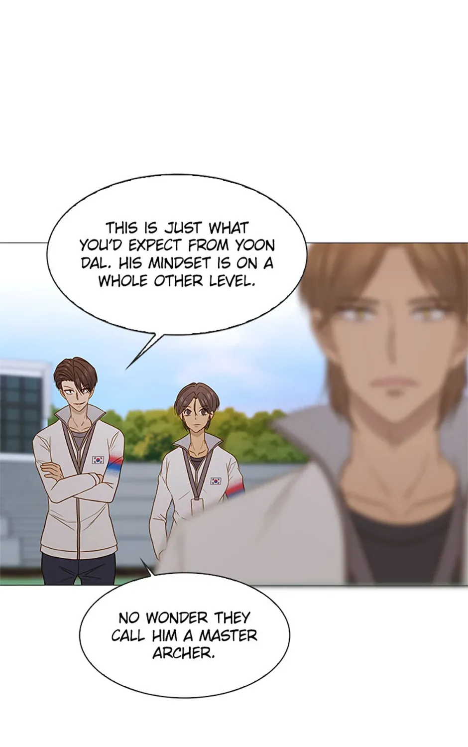 Perfect Gold Chapter 143 page 14 - 