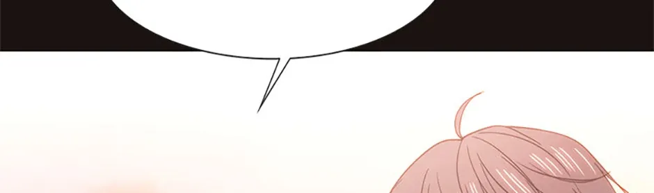 Perfect Gold Chapter 143 page 25 - 