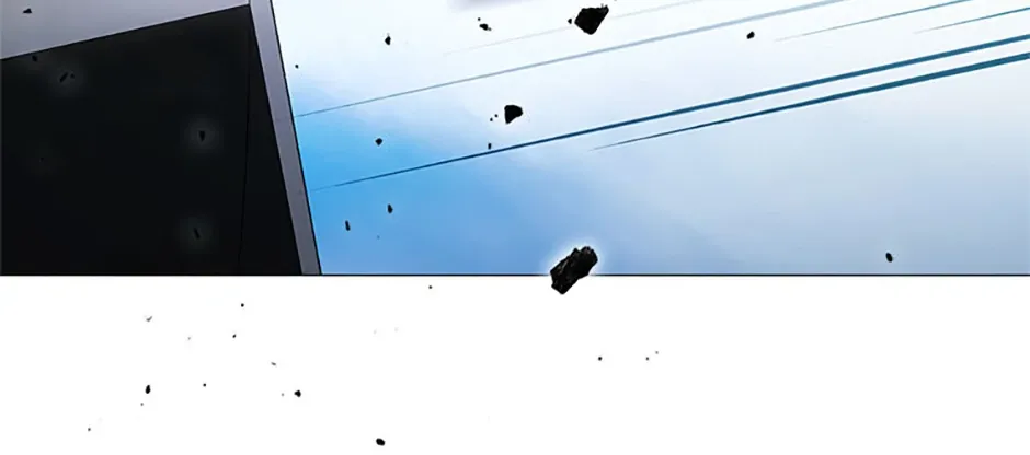 Perfect Gold Chapter 143 page 83 - 
