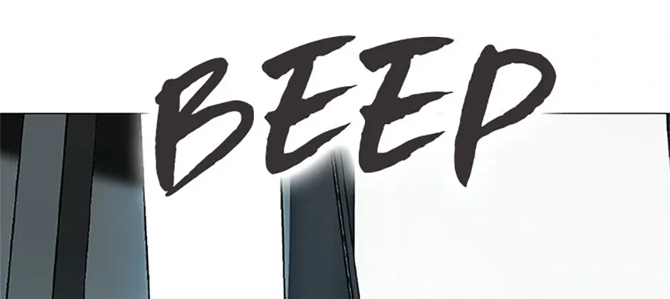 Perfect Gold Chapter 144 page 117 - 
