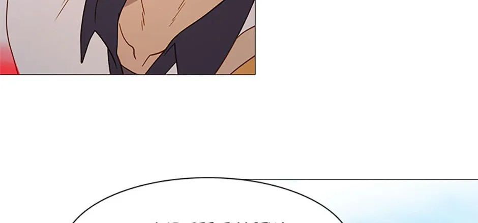 Perfect Gold Chapter 144 page 25 - 