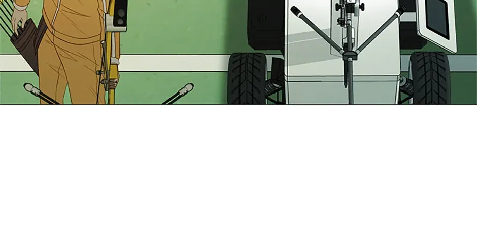Perfect Gold Chapter 144 page 5 - 