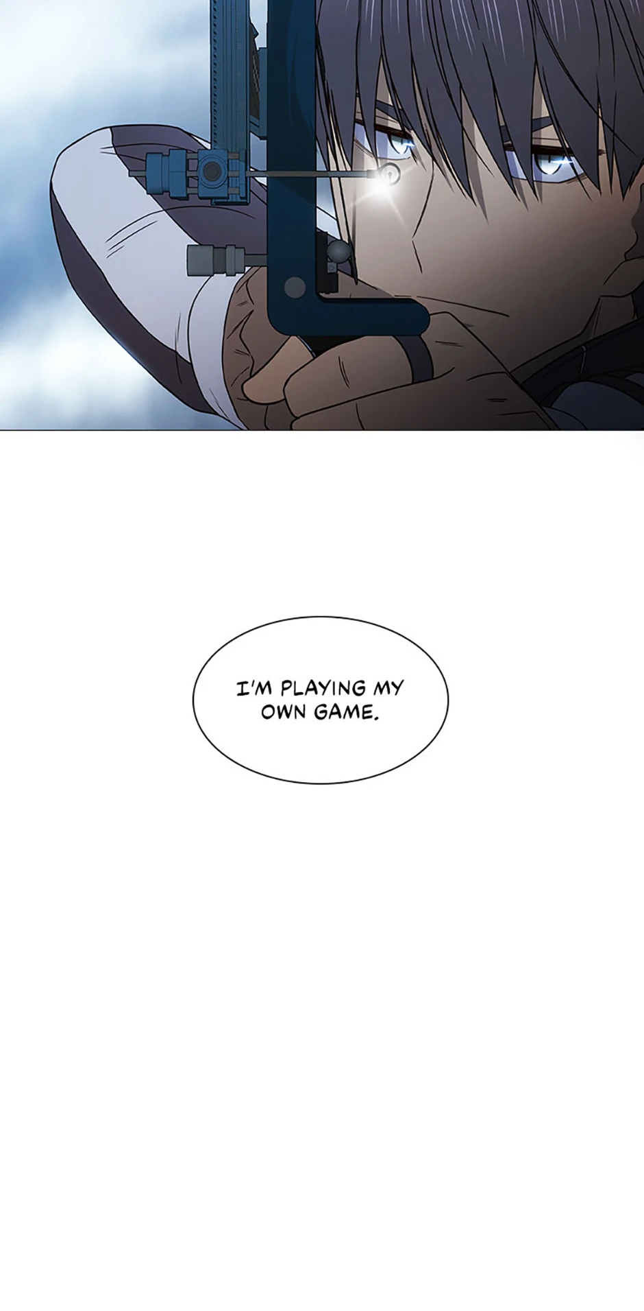 Perfect Gold Chapter 148 page 5 - 