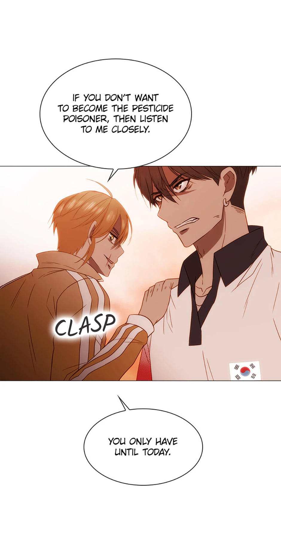 Perfect Gold Chapter 148 page 84 - 