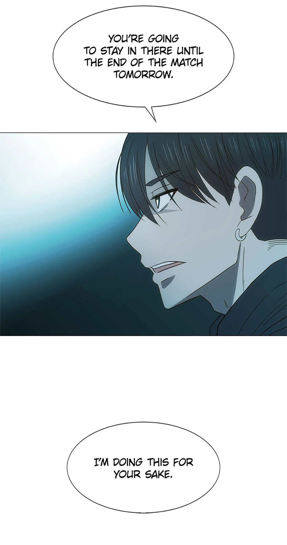 Perfect Gold Chapter 149 page 56 - 