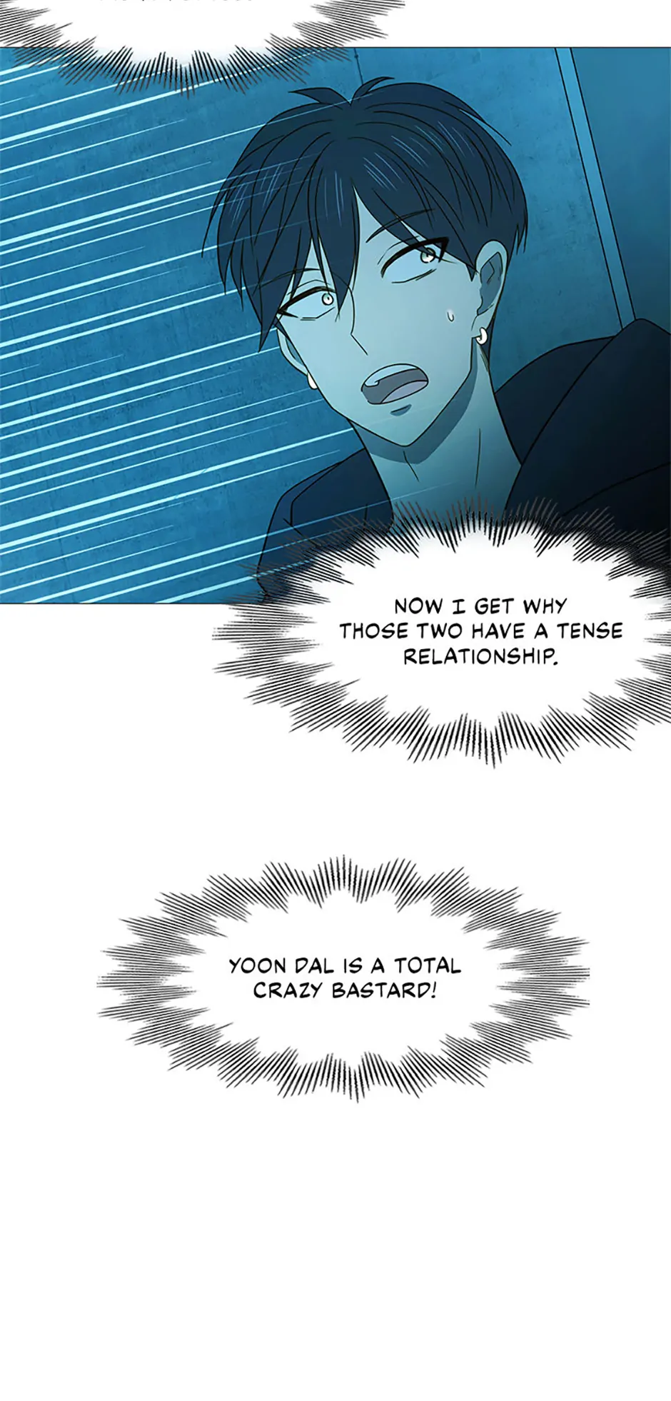 Perfect Gold Chapter 150 page 4 - 