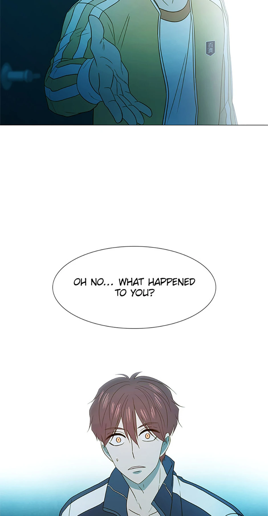 Perfect Gold Chapter 150 page 33 - 