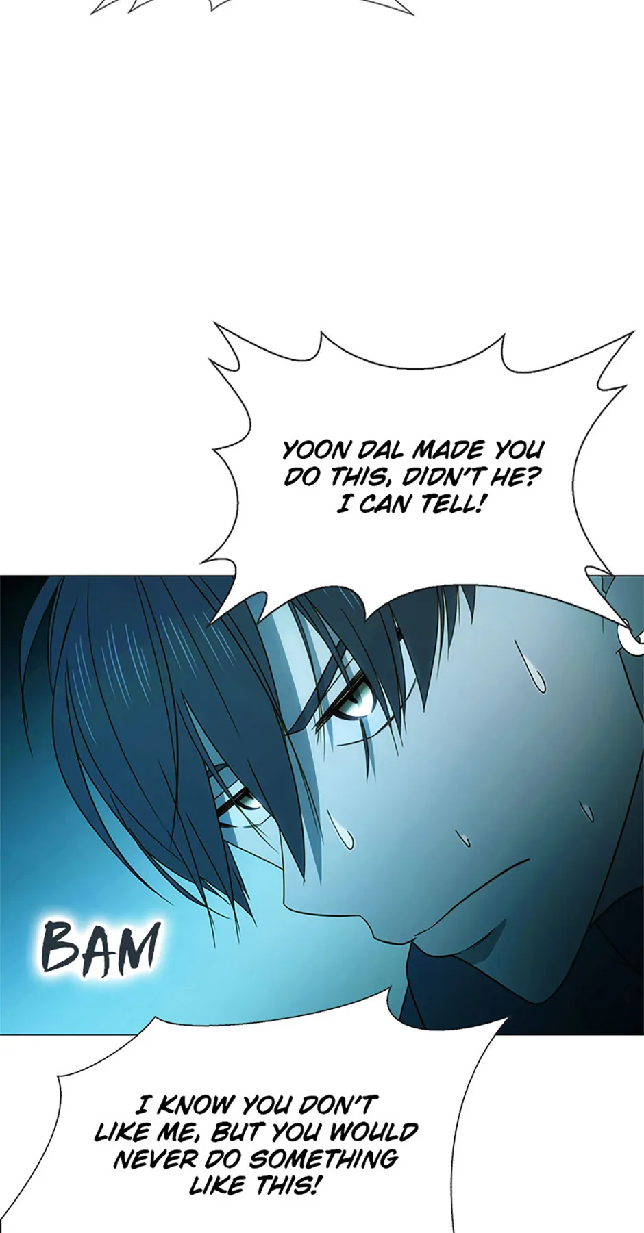 Perfect Gold Chapter 150 page 10 - 