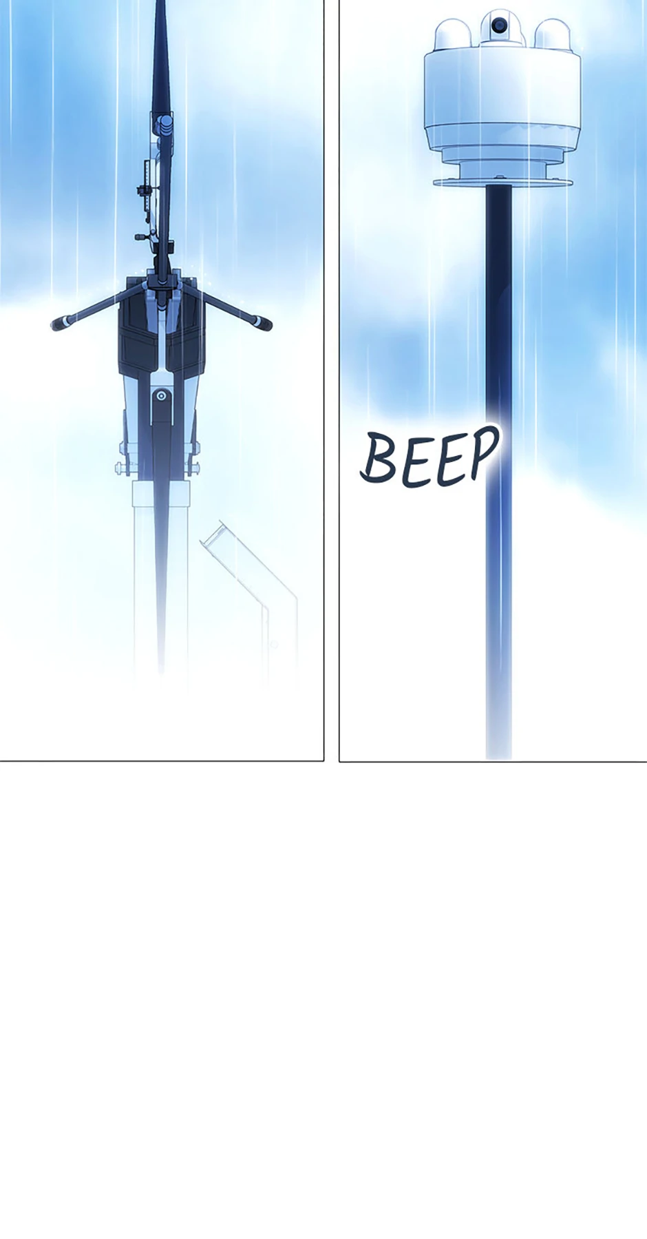 Perfect Gold Chapter 151 page 47 - 