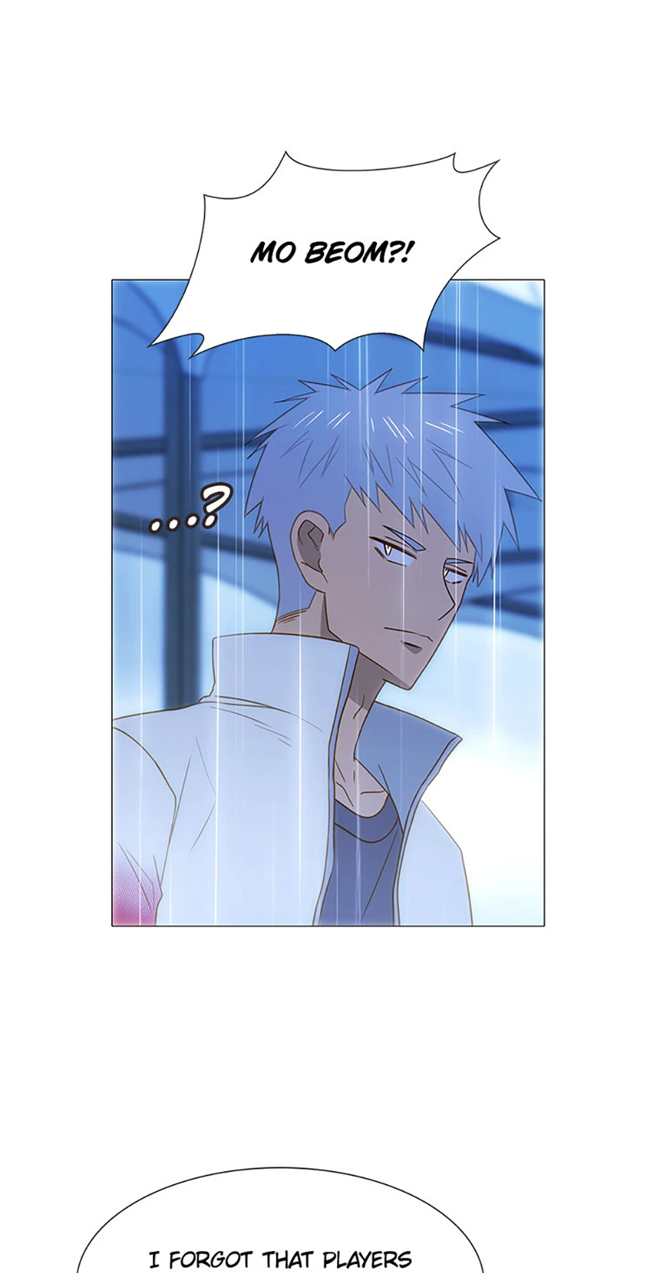 Perfect Gold Chapter 151 page 7 - 